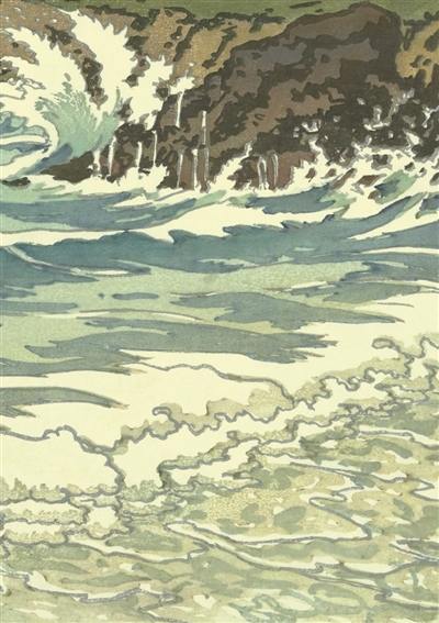 La mer : études de vagues : carnet