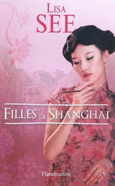 Filles de Shanghai Filles de Shanghai