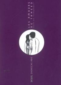 Les amours de Taneko