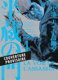 La voie de l'assassin. Vol. 4
