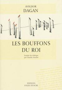 Les bouffons du roi