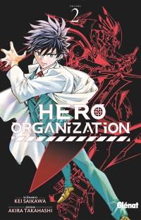 Hero organization. Vol. 2