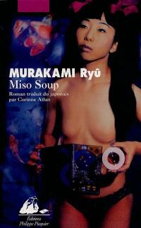 Miso soup