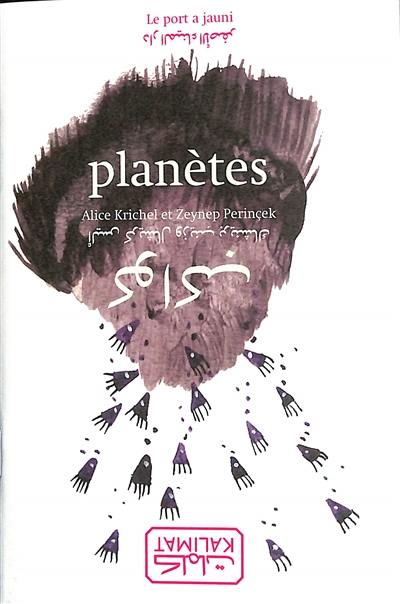 Chimères. Planètes