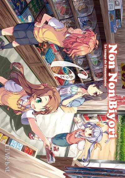 Non non biyori : le temps de l'insouciance. Vol. 6 Non non biyori : le temps de l'insouciance. Vol. 6
