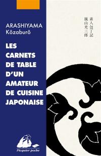 Les carnets de table d'un amateur de cuisine japonaise
