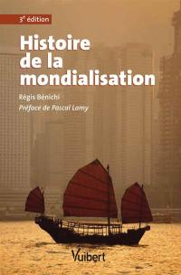Histoire de la mondialisation