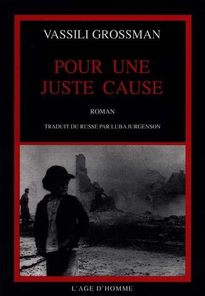 Pour une juste cause