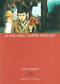 Le nouveau cinéma israélien