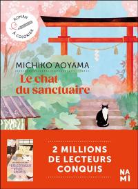 Le chat du sanctuaire : roman à colorier