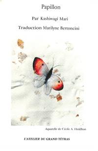 Papillon