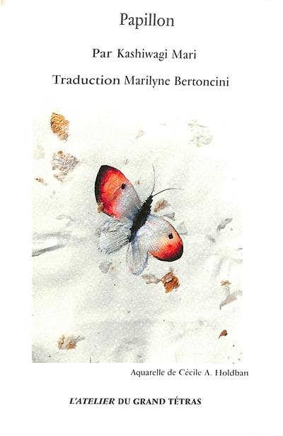Papillon