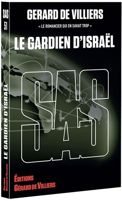 Le gardien d'Israël Le gardien d'Israël
