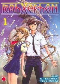 Rahxephon. Vol. 1