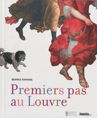 Premiers pas au Louvre