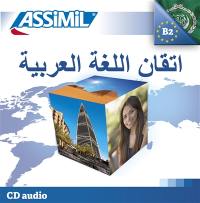 Perfectionnement arabe
