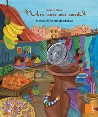 Un sou au souk Un sou au souk