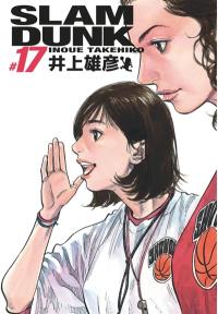 Slam Dunk. Vol. 17