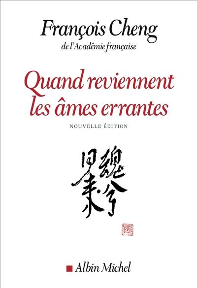 Quand reviennent les âmes errantes : drame à trois voix avec choeur