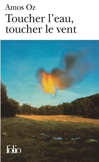 Toucher l'eau, toucher le vent