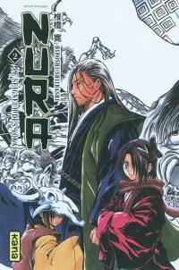 Nura, le seigneur des yôkai. Vol. 2