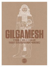 Gilgamesh