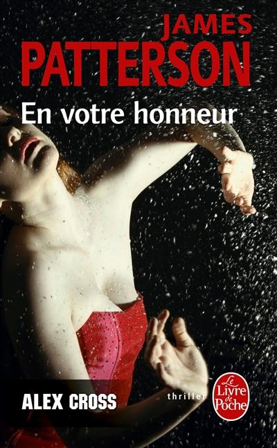 En votre honneur En votre honneur