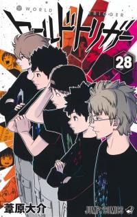 World trigger. Vol. 28