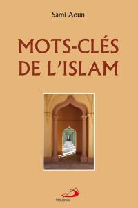 Mots-clés de l'islam
