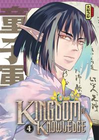 Kingdom of knowledge. Vol. 4 Kingdom of knowledge. Vol. 4