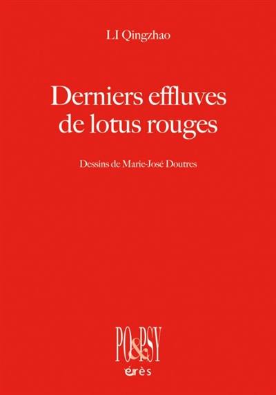 Derniers effluves de lotus rouge