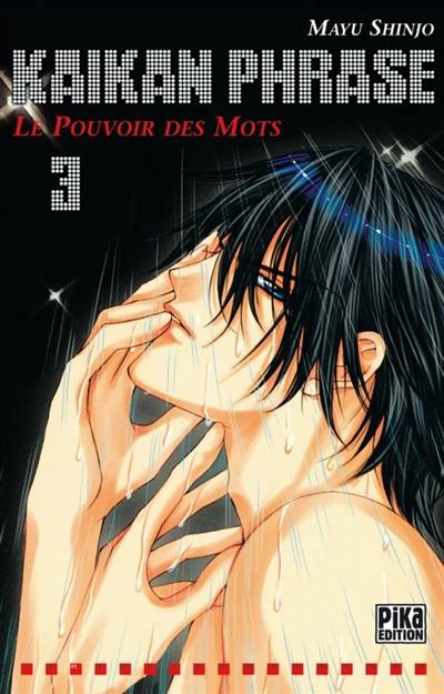 Kaikan Phrase : le pouvoir des mots. Vol. 3 Kaikan Phrase : le pouvoir des mots. Vol. 3