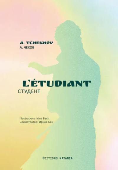 L'étudiant