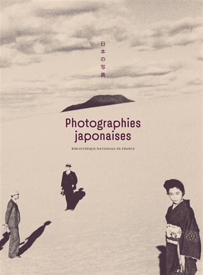 Photographies japonaises de la Bibliothèque nationale de France : scènes, signes, sensations : 1945-2005