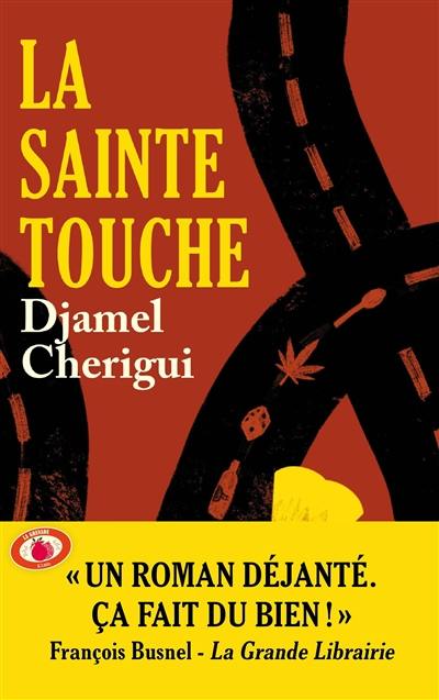 La sainte touche La sainte touche