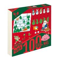 100 jeux de Noël : 4-6 ans 100 jeux de Noël : 4-6 ans