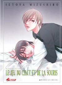 Le jeu du chat et de la souris. Vol. 1