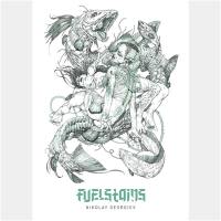 The art of Fuelstains : Nikolay Georgiev