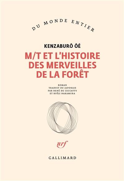 M/T et le conte des merveilles M/T et le conte des merveilles