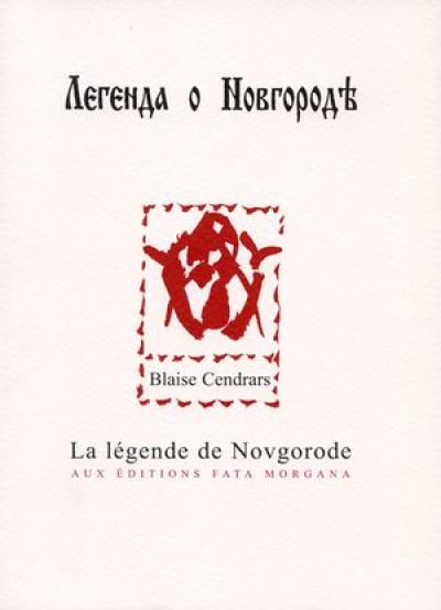 La légende de Novgorode