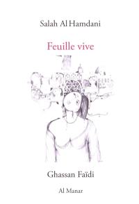 Feuille vive : et autres poèmes
