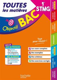 Toutes les matières 1re STMG
