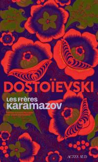Les frères Karamazov