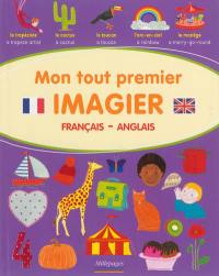 Mon tout premier imagier : français-anglais