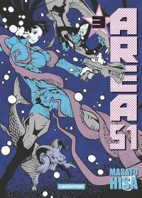 Area 51. Vol. 3