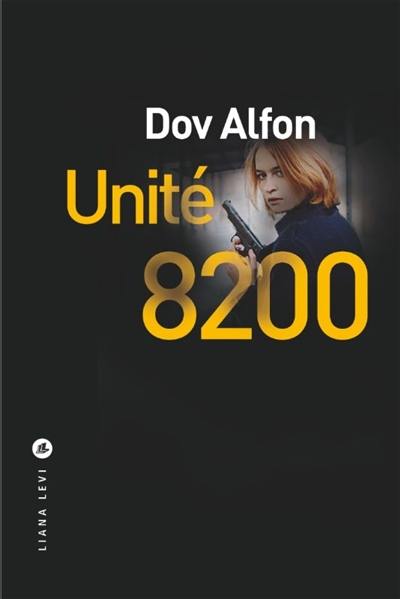 Unité 8200 Unité 8200