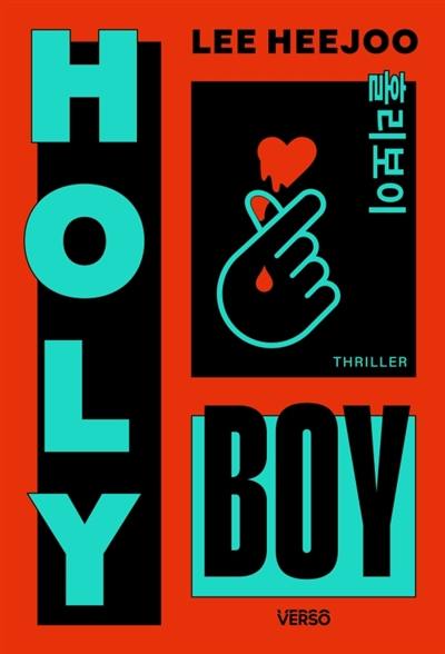 Holy boy