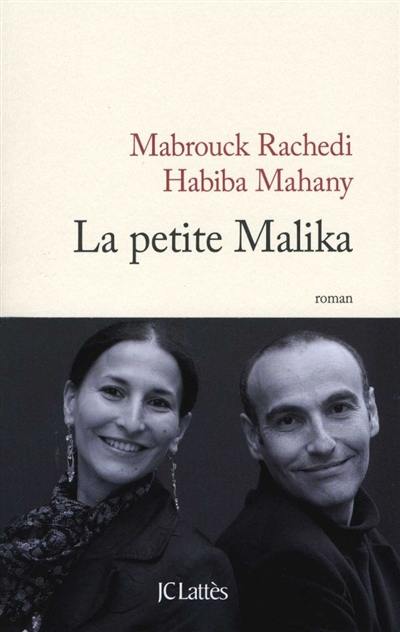 La petite Malika La petite Malika