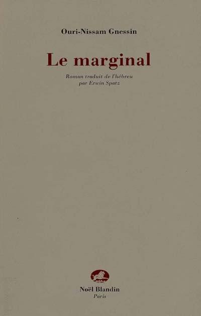 Le Marginal Le Marginal