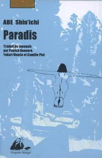 Paradis